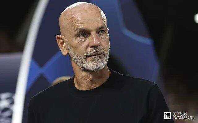 开云娱乐 -英超足总杯赛程