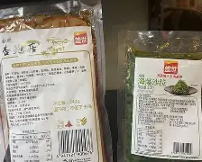 开云体育平台 -关于尤文图斯训练开放日，今晚门线救险引欢呼，NBA总决赛在即，心理建设被强调的信息