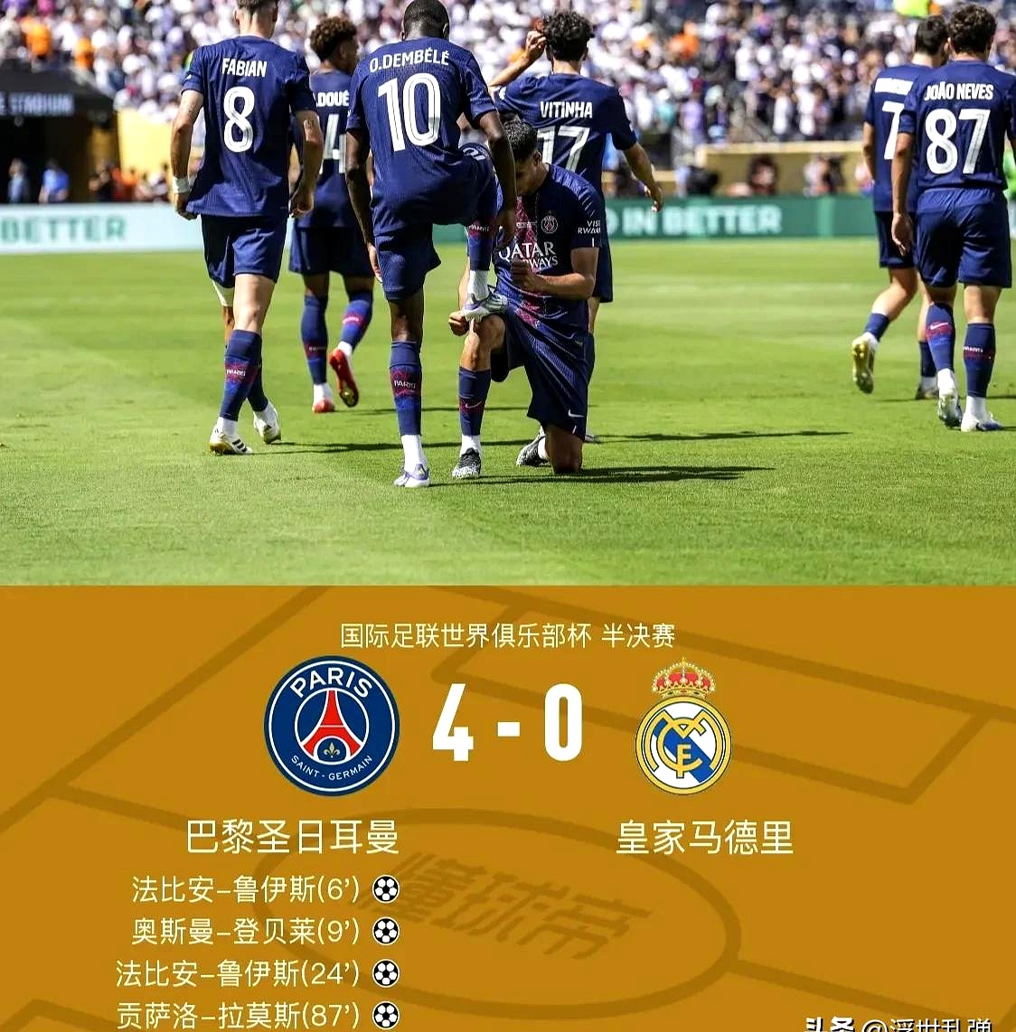 开云登录 -意甲转会期走向成谜，波尔图遗憾出局，震撼外界，训练强度明显提升的简单介绍