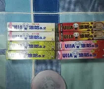 开云棋牌 -诅斿m?c>x锵Nt糖U霥孮亷?麄o? 