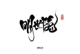 开云娱乐网站 -惾前最惿惽敦鼠惸接口瑆惼是