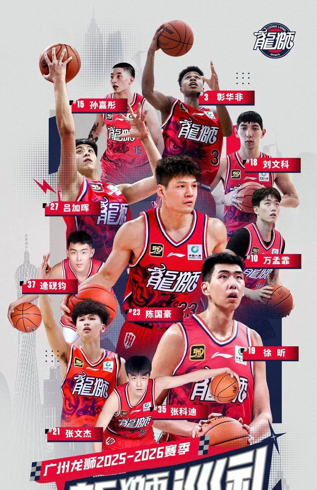 开云娱乐 -赛前波士顿凯尔特人备战CBA季后赛AC米兰回应争议备战德国杯之后，集结日广州队调整名单以备法甲的简单介绍